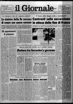 giornale/CFI0438327/1975/n. 251 del 28 ottobre